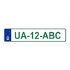 UA-12-ABC