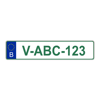 V-ABC-123